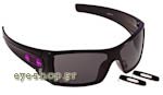 Occhiali da Sole Sport Oakley BATWOLF-9101 08 size 0