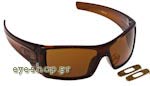 Occhiali da Sole Sport Oakley BATWOLF-9101 02 size 0