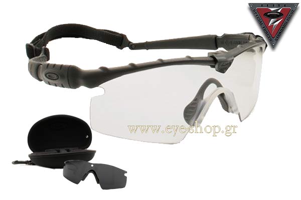 Occhiali Oakley M FRAME 5 - SI Ballistic M Frame 2.0 Strike Array 11-138