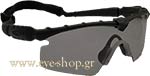 Occhiali da Sole Sport Oakley M-FRAME 5 - SI Ballistic M Frame 2.0 Strike Array 11-138 size 0