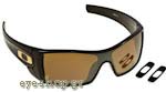 Occhiali da Sole Sport Oakley BATWOLF-9101 03 Polarized size 0