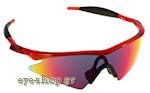 Occhiali da Sole Sport Oakley M-FRAME 2 - 9059 09-192 Positive Red Iridium size 0