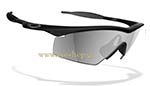 Occhiali da Sole Sport Oakley M-Frame Strike 9060 custom matte black-black iridium size 0