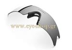Occhiali da Sole Sport Oakley M-Frame 3 - Μάσκα Sweep S 9059 06-754 Black iridium (η μύτη δεν συμπεριλαμβάνεται) size 0