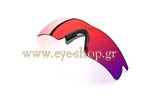 Occhiali da Sole Sport Oakley M-FRAME 3 - Μάσκα Hybrid-S 9061 06-235 Positive red iridium (η μύτη δεν συμπεριλαμβάνεται) size 0