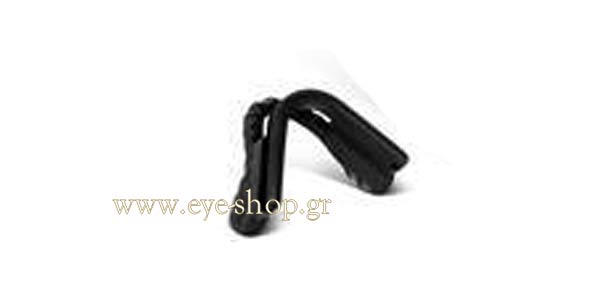 Oakley modello M Frame di colore 22 - Nosepiece M-Frame