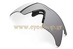 Occhiali da Sole Sport Oakley M-FRAME 3 - Μάσκα Heater 9058C 06-743 Warm Grey (η μύτη δεν συμπεριλαμβάνεται) size 0
