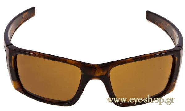 Oakley Fuel Cell 9096