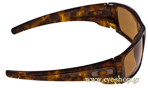 Oakley modello Fuel Cell 9096 di colore 06 Polarized