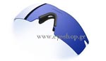 Occhiali da Sole Sport Oakley M-FRAME 3 - Μάσκα Strike 9060 06-244 Ice Iridium size 0
