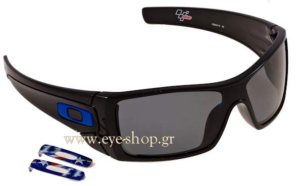 Occhiali Oakley BATWOLF 9101 10 MotoGP