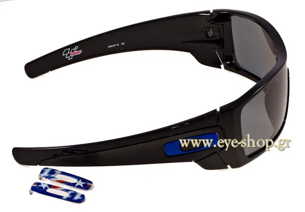 Oakley modello BATWOLF 9101 di colore 10 MotoGP