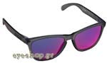Occhiali da Sole Sport Oakley Frogskins-9013 24-288 Blacklight Red Iridium size 55
