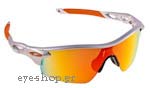Occhiali da Sole Sport Oakley Radarlock 9182 07 Silver - Fire Iridium Polarized size 0