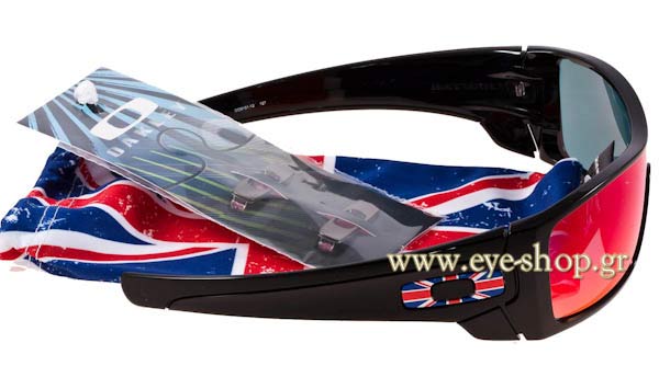 Oakley modello BATWOLF 9101 di colore 12 UK positive Red Iridium