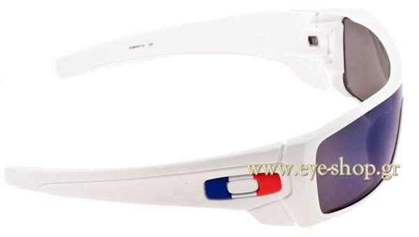 Oakley modello BATWOLF 9101 di colore 13 France
