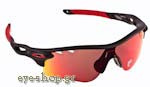 Occhiali da Sole Sport Oakley Radarlock 9181 06 OO Red Iridium polarized - size 0