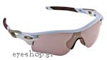 Occhiali da Sole Sport Oakley Radarlock Path 9181 10 GP75 Matte blue Ice size 0