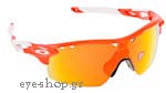 Occhiali da Sole Sport Oakley Radarlock XL 9170 02 Fire Iridium Polarized® Vented Blood Orange size 0