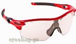 Occhiali da Sole Sport Oakley Radarlock XL 9196 03 Photochromic size 0