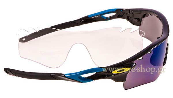 Oakley modello Radarlock di colore Path 9181 14 Fathom PLBkw-Ice Iridium Vented