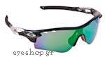 Occhiali da Sole Sport Oakley Radarlock Path 9181 15 Mark Cavedish Signature Series size 0
