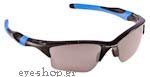 Occhiali da Sole Sport Oakley HALF-JACKET-2.0-XL-9154 25 Black - Black Iridium size 62