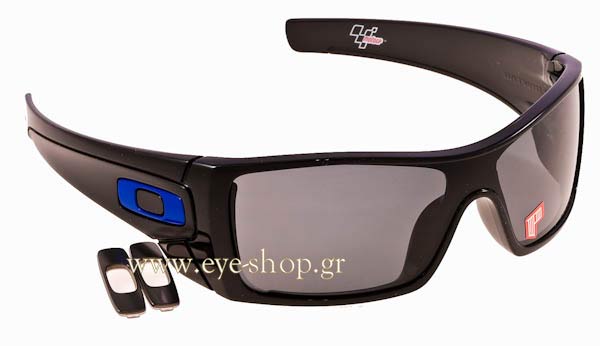 Occhiali Oakley BATWOLF 9101 25 MotoGP Polarized