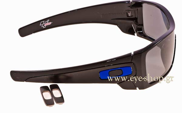 Oakley modello BATWOLF 9101 di colore 25 MotoGP Polarized