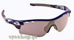 Occhiali da Sole Sport Oakley Radarlock Path Vented 9181 17 Pol Navy - Black Iridium - VR28 size 0