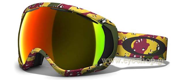 Oakley Canopy 7047