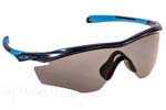 Occhiali da Sole Sport Oakley M2Frame-9212 07 Black - navu blue -  gray Polarized size 0