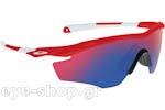 Occhiali da Sole Sport Oakley M2Frame-9212 12 Black - Red -  Positive Red Iridium size 0