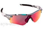 Occhiali da Sole Sport Oakley Radarlock Path 9181 29 Red Iridium Black Irid 30 Years size 0