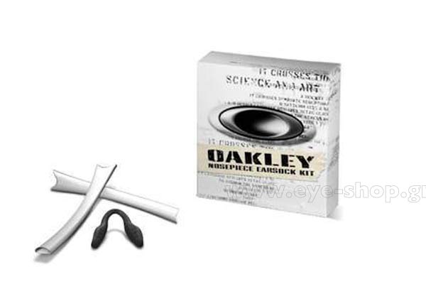 Oakley RADAR