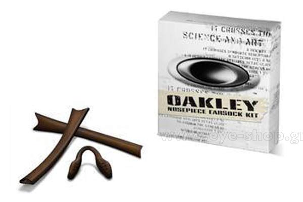 Oakley modello RADAR di colore 06-206 RADAR® FRAME ACCESSORY KITS brown
