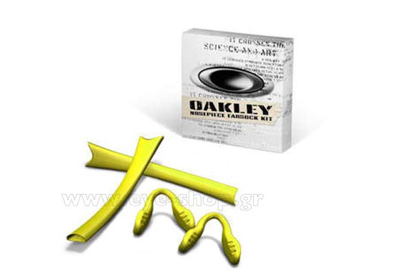 Occhiali Oakley RADAR 06-207 RADAR® FRAME ACCESSORY KITS Yellow