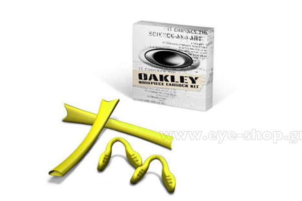 Oakley modello RADAR di colore 06-207 RADAR® FRAME ACCESSORY KITS Yellow