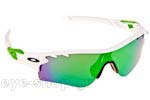 Occhiali da Sole Sport Oakley Radarlock 9181 35 Path  Mark Cavendish Signature size 0