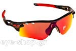Occhiali da Sole Sport Oakley Radarlock Path 9181 23 Vented Mt Black Ink OO Red Irid Polarized size 0
