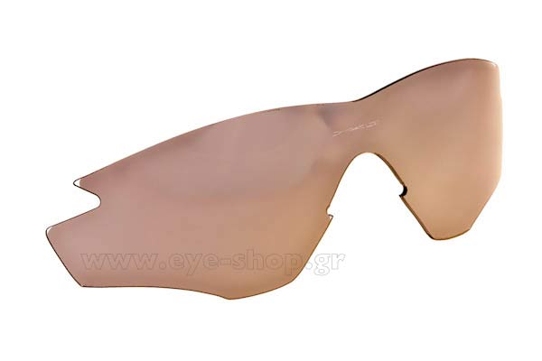 Occhiali Oakley M2Frame XL 9343 01 replacement mask