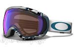 Occhiali da Sole Maschere da sci Oakley Canopy-7047 59-698 PRIZM® Rose High Country size 0