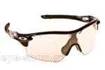 Occhiali da Sole Sport Oakley Radarlock XL 9196 07 Straight Vented Photochromic size 0