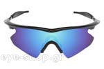 Occhiali da Sole Sport Oakley M-Frame Heater 9058 custom matteblack-Ice iridium size 0