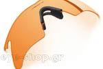 Occhiali da Sole Sport Oakley M-Frame 3 - Μάσκα Heater 9058C Perssimon size 0