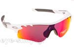 Occhiali da Sole Sport Oakley Radarlock 9181 40 PRIZM ROAD -  Persimmon size 0