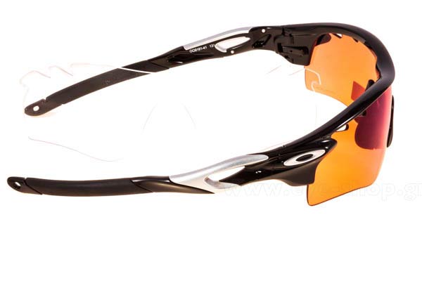 Oakley modello Radarlock di colore 9181 41 Path Vented Prizm Trail