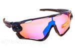Occhiali da Sole Sport Oakley JAWBREAKER-9290 04 Navy Prizm Trail size 31