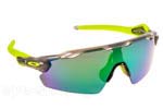 Occhiali da Sole Sport Oakley RADAR-EV-PITCH-9211 03 Grey Jade Iridium size 0