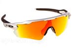 Occhiali da Sole Sport Oakley 9208-RADAR-EV-PATH 02 Silver Fire Iridium size 138